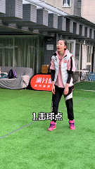 中考排球垫球教学视频,技巧解析与实战演练