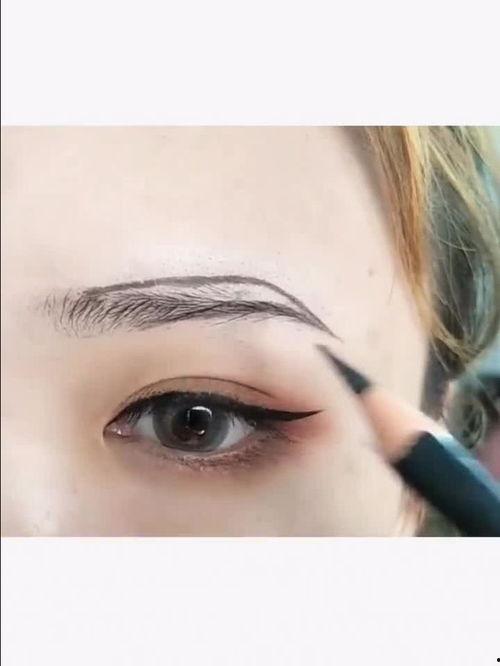 眉毛教程视频,轻松掌握眉型塑造技巧