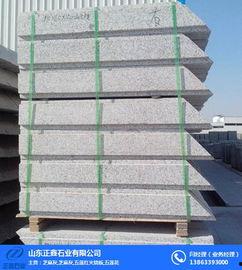 路沿石安装视频,从视频中学到的实用技巧