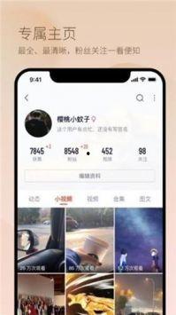 羞羞视频播放器,探索羞羞视频播放器的独特魅力与功能解析