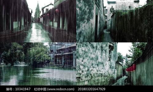 雨巷朗诵视频,漫步诗意时光，感受古典韵味