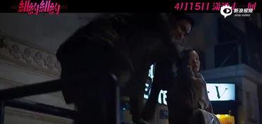三级床戏视频,揭秘成人娱乐背后的真相与争议