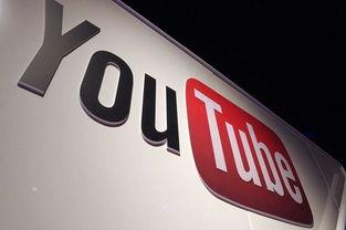 youtube 视频,深度解析成功案例