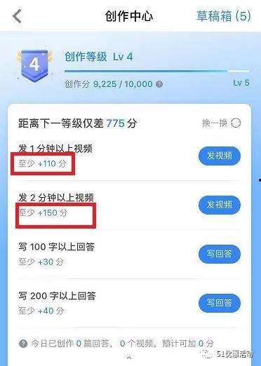 网络吃瓜爆料违法吗知乎,法律边界与道德考量