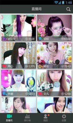 真人视频网站,内容丰富，娱乐无限
