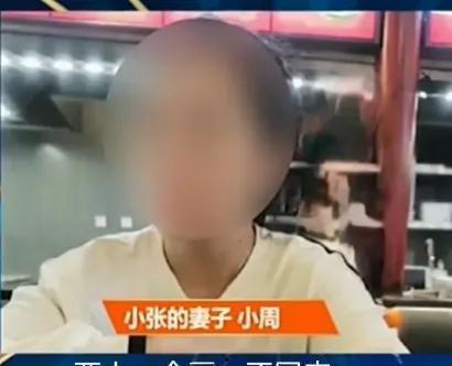 日本人性生活视频,窥探日本人性生活片段