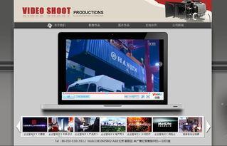 北京视频制作公司,创意与技术的完美融合