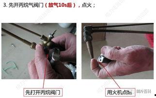 气焊视频,视频教程深度解析