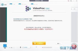 视频教程录制,高效学习新技能的捷径
