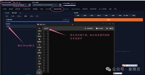 AI视频制作,革新创意表达与传播方式