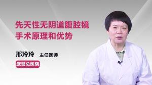 阴道分娩视频,真实记录产妇分娩瞬间