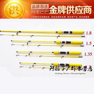 路亚竿钓鱼视频,跟随视频学钓技