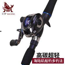 路亚竿钓鱼视频,跟随视频学钓技