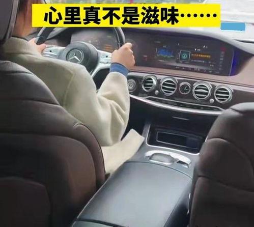 开奔驰的视频,尽享速度与激情的驾驭之旅