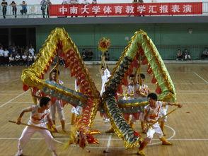 舞龙视频教学,传承非遗，轻松学会舞龙技艺