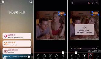 如何做一个视频