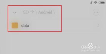 缓存视频是什么意思,高效观看体验的秘密武器