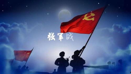 强军战歌视频,激昂旋律下的中国军魂风采