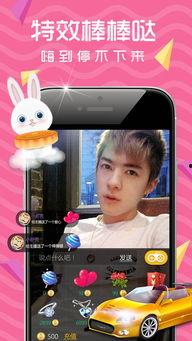 美色视频在线网站,揭秘网络色情产业的暗流涌动