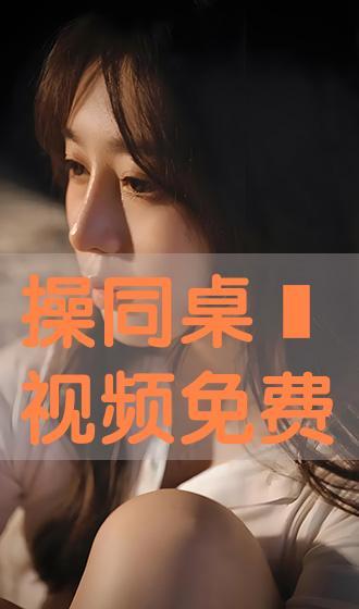 草比免费视频,揭秘热门短视频平台的魅力与挑战