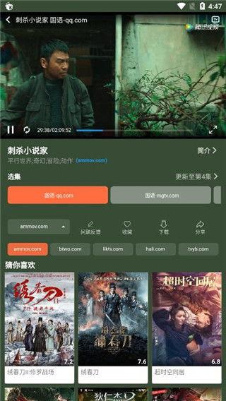 月影视频,探寻神秘月影背后的故事与奥秘