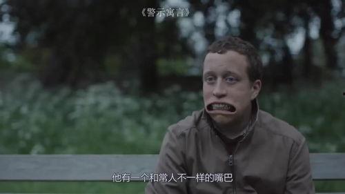 鬼脸视频,惊悚瞬间背后的神秘力量