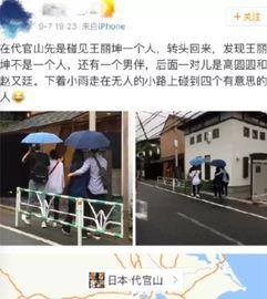 广州港技吃瓜最新事件爆料,揭秘背后惊人真相