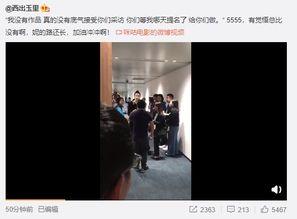 做受的视频,跟随视频探索未知世界