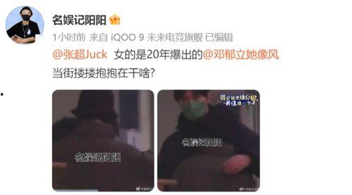 吃瓜爆料完整在线播放视频,完整在线播放视频幕后真相大公开