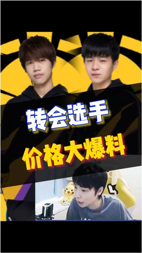 吃瓜爆料完整在线播放视频,完整在线播放视频幕后真相大公开