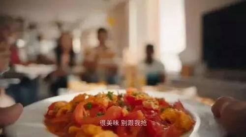 做菜教学视频,跟随视频轻松学会美味佳肴