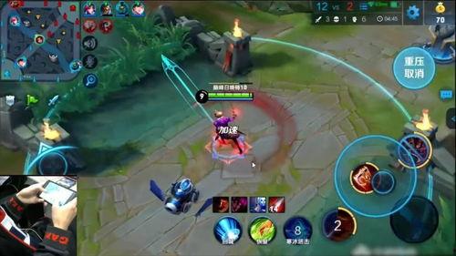 王者教学视频,掌握技巧，轻松上分