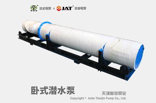 潜水泵怎么拆卸视频,视频教程快速上手