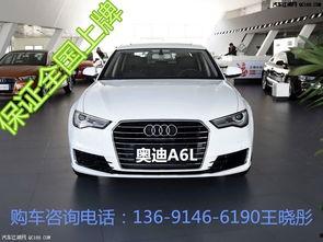 奥迪试驾视频,驾驭未来，感受科技与速度的完美融合