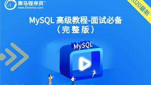 面试视频教程,揭秘高效面试技巧与策略