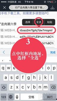 久久久久久久久久视频,揭秘背后故事与精彩瞬间