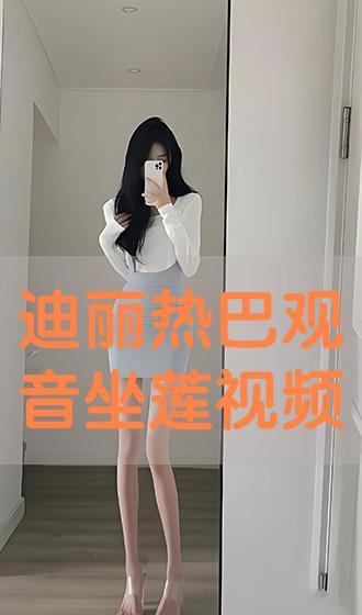 成人免费视频公开,揭秘行业现状与未来趋势