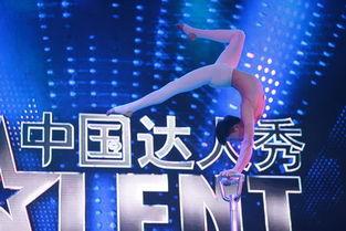 中国达人秀视频,梦想舞台上的璀璨星光