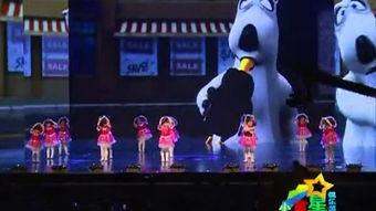 小孩跳舞视频大全,精彩纷呈的儿童舞蹈视频集锦