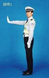 新版交警手势视频,视频详解交通指挥规范