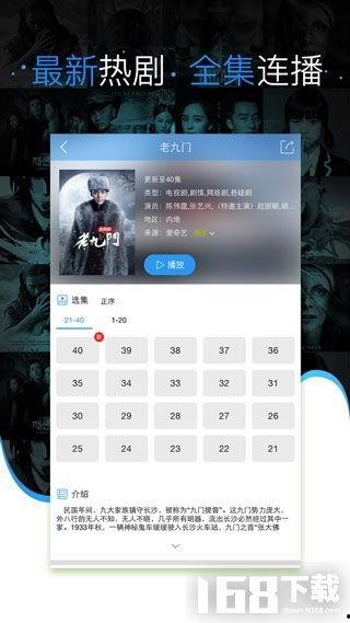 软件视频app,软件视频APP深度解析