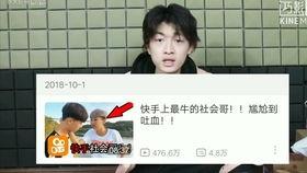 看一下视频,一窥XX领域的精彩瞬间