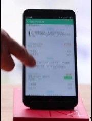 九九手机视频,探索科技与娱乐的完美融合