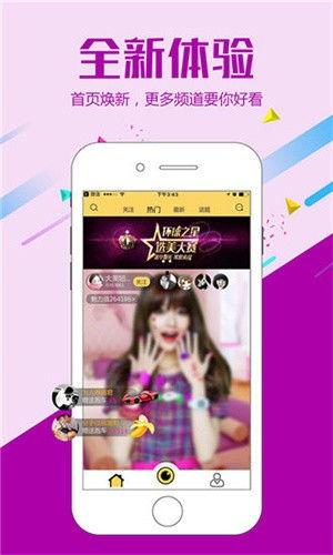 九九手机视频,探索科技与娱乐的完美融合