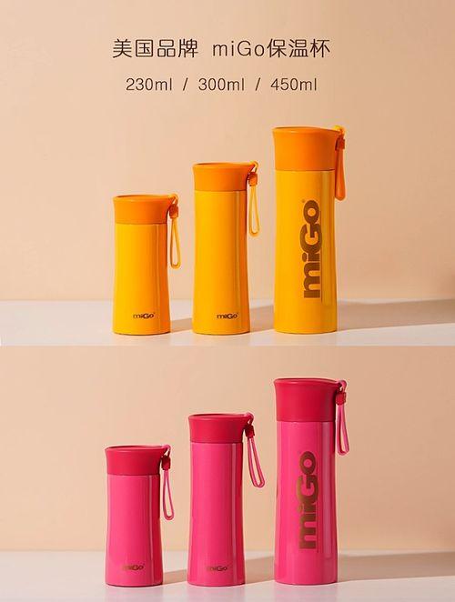 保温杯自制视频,简单易学，实用又环保的DIY教程