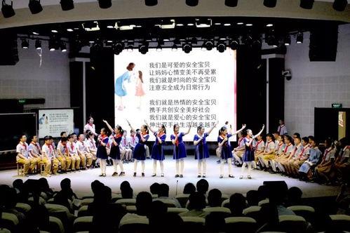 校园安全三句半视频,寓教于乐，守护青春防线