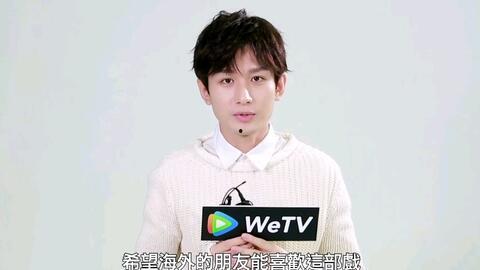 成毅视频,视频中的风采与情感共鸣