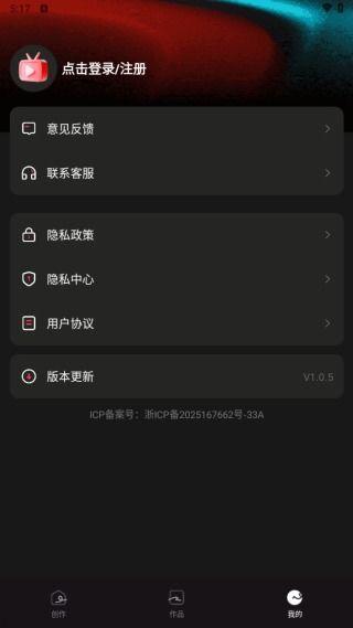 安卓视频下载,轻松获取海量视频资源