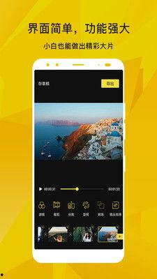 安卓视频下载,轻松获取海量视频资源