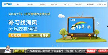 视频托管,创新内容传播的枢纽